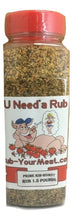 Load image into Gallery viewer, RYM Prime Rib &amp; Roast Rub- 1.5 pounds - Shaker Top - Ships Free
